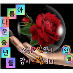 카페 프로필 이미지