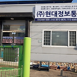 카페 프로필 이미지