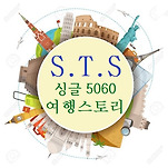 카페 프로필 이미지