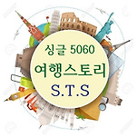 카페 프로필 이미지