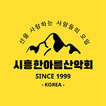 카페 프로필 이미지