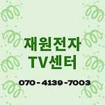 카페 프로필 이미지