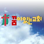 카페 프로필 이미지