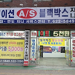 카페 프로필 이미지