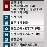 카페 프로필 이미지