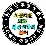 카페 프로필 이미지