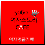 카페 프로필 이미지