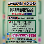 카페 프로필 이미지