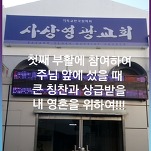 카페 프로필 이미지