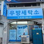 카페 프로필 이미지