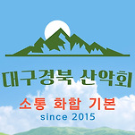 카페 프로필 이미지