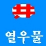 카페 프로필 이미지