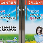 카페 프로필 이미지