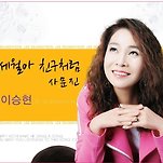 카페 프로필 이미지