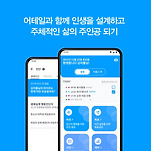 카페 프로필 이미지