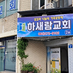 카페 프로필 이미지