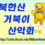 카페 프로필 이미지