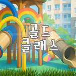 카페 프로필 이미지
