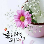 카페 프로필 이미지
