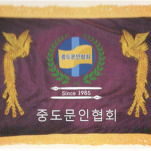 카페 프로필 이미지