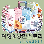 카페 프로필 이미지