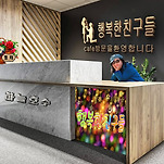 카페 프로필 이미지