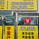 카페 프로필 이미지