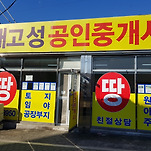 카페 프로필 이미지