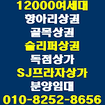 카페 프로필 이미지