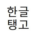 카페 프로필 이미지