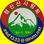 카페 프로필 이미지