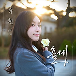 카페 프로필 이미지