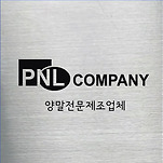 카페 프로필 이미지