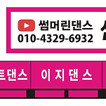 카페 프로필 이미지