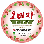 카페 프로필 이미지