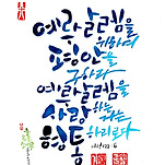 카페 프로필 이미지