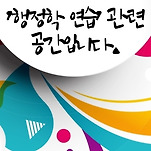 카페 프로필 이미지