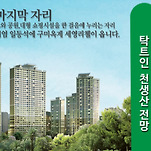 카페 프로필 이미지