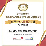 카페 프로필 이미지