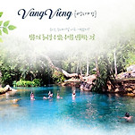 카페 프로필 이미지