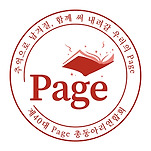 카페 프로필 이미지