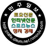 카페 프로필 이미지