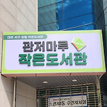 카페 프로필 이미지