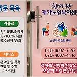 카페 프로필 이미지