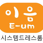 카페 프로필 이미지