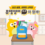 카페 프로필 이미지
