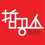 카페 프로필 이미지