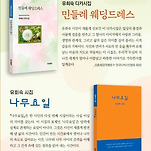 카페 프로필 이미지