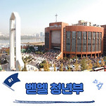 카페 프로필 이미지