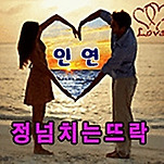 카페 프로필 이미지